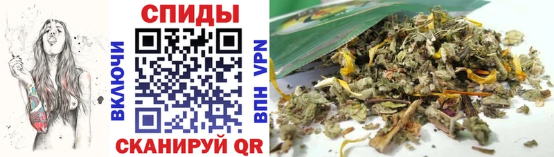 БУТИРАТ GHB  цены наркотик  Алдан 