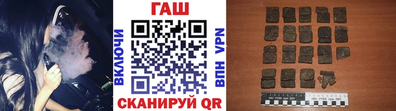 дарнет шоп  omg ссылка  ГАШИШ ice o lator  Алдан 