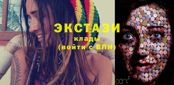 дистиллят марихуана Белая Калитва