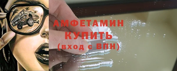 ECSTASY Дмитров