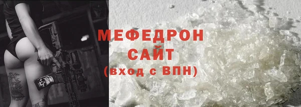 кокаин перу Бежецк