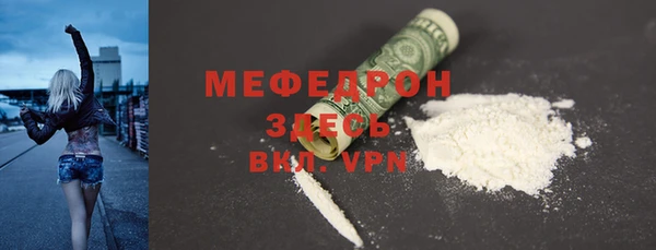 хмурый Горнозаводск