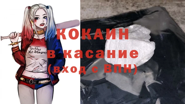 кокс Бабаево
