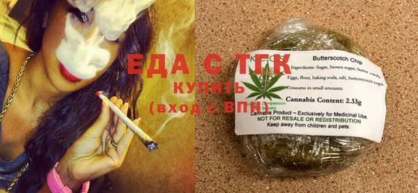 MDMA Ахтубинск